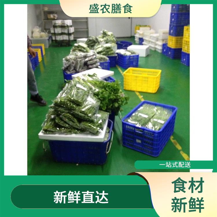 东莞蔬菜配送与批发服务 高效链接农贸市场的动脉